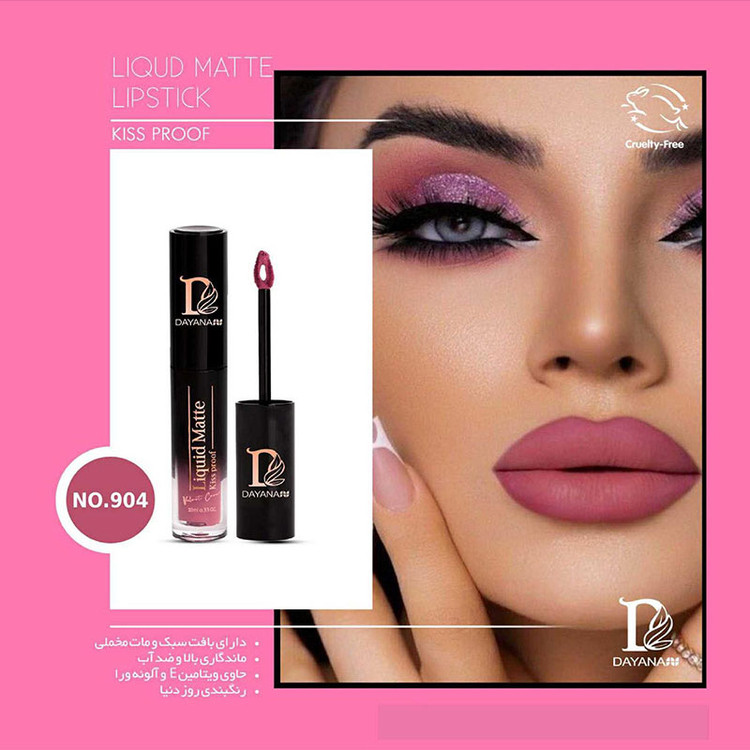 رژلب مایع ۲۴ ساعته دایانا