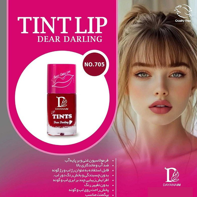 تینت مایع دایانا
