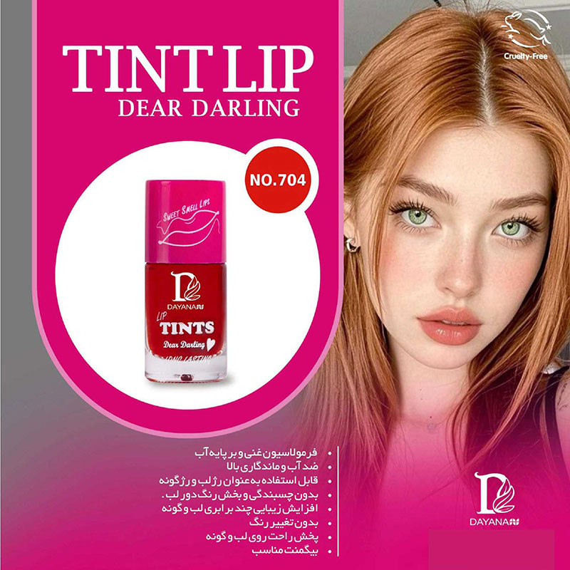 تینت مایع دایانا